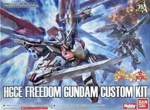 144 hgce freedom gundam - 1/144,