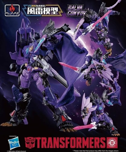 Flame toys model - model, kit