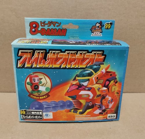 Daman bomberman bakugaiden - b-daman,