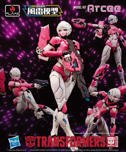 Flame toys model kit - toys,