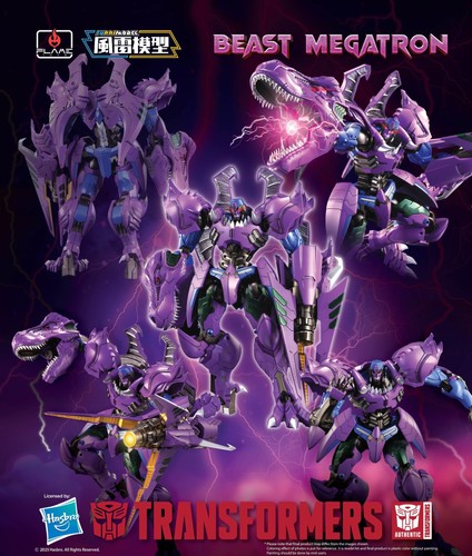 Flame toys model - flame,