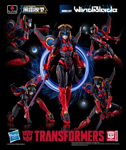 Flame toys model kit - flame, series