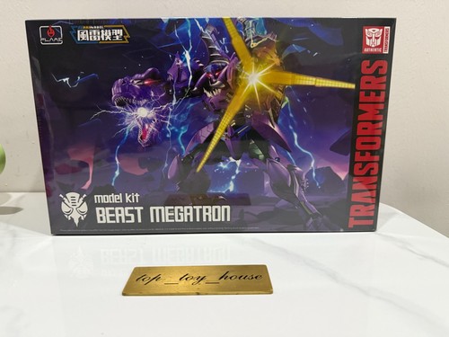 Flame toys beast - toys,