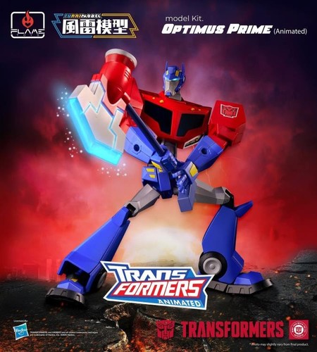 Flame toys transformers furai - flame,