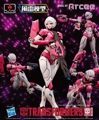 Flame toys model kit - flame,