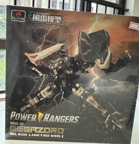 Flame toys furai modello - furai,